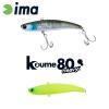 KOUME VIBRATION 80 HEAVY 80mm 20gr 103 Mat Chart