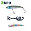 KOUME VIBRATION 80 HEAVY 80mm 20gr 104 Cotton Candy