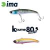 KOUME VIBRATION 80 HEAVY 80mm 20gr 118 Pink Pink
