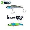 KOUME VIBRATION 80 HEAVY 80mm 20gr 121 Kingfisher