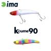 KOUME VIBRATION 90 90mm 20gr 117 Ball Color