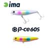 P-CE 60S 60mm 10gr 017 Ball Color