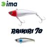 RAIKIRI VIBRATION 70 70mm 15gr 004 Mullet