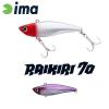 RAIKIRI VIBRATION 70 70mm 15gr 011 Moon Night Shadow