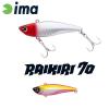 RAIKIRI VIBRATION 70 70mm 15gr 012 Pink & Pink