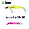 SASUKE SS-50 50mm 1.7gr 011 Pink Shirasu