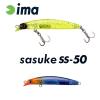 SASUKE SS-50 50mm 1.7gr 012 Orange Head Cola