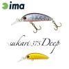 SUKARI 37S DEEP 37mm 3gr 001 Akagane