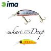 SUKARI 37S DEEP 37mm 3gr 004 Ibuki