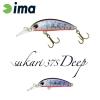 SUKARI 37S DEEP 37mm 3gr 008 Amago