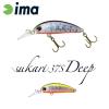 SUKARI 37S DEEP 37mm 3gr 014 Oikawa Orange Belly