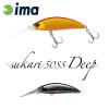 SUKARI 50SS DEEP 50mm 5gr 114 Titanium Black