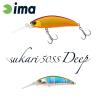 SUKARI 50SS DEEP 50mm 5gr 116 Oikawa Orange Berry
