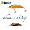 SUKARI 50SS DEEP 50mm 5gr 125 Smoked Gold Blackberry