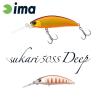 SUKARI 50SS DEEP 50mm 5gr 126 Pearl Off White