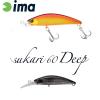 SUKARI 60 DEEP 60mm 8gr 012 Titanium Black