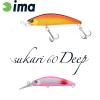 SUKARI 60 DEEP 60mm 8gr 013 Red Spot Pink