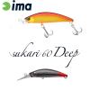 SUKARI 60 DEEP 60mm 8gr 014 Titanium Black 2