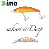 SUKARI 60 DEEP 60mm 8gr 020 Pearl Off White