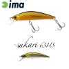 SUKARI 63HS 63mm 8gr 009 Ayu