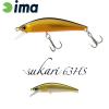 SUKARI 63HS 63mm 8gr 010 Orange Belly Ayu