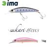 SUKARI 85DXS 83mm 16gr 007 Pink Back Silver