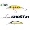 SUKARI GHOST 43SU 43mm 2.4gr 003 Classic