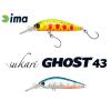 SUKARI GHOST 43SU 43mm 2.4gr 012 Aosey Yamame