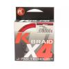 kx4 braid red 150m 0,16 10,6kg
