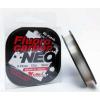 Neo Fluorocarbon 25 m 0,12 mm pink előkezsinór