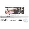AJI-DO 5G AD5-S682M EX.FAST 2.03m 0.6-5gr