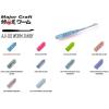 AJI-DO ZANBY 6.3cm #003 Glow Chart
