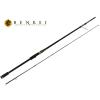 BENKEI BIS-722H R.FAST 2.18m 10-42gr