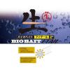 BIOBAIT I-TAIL 4.5cm #011 Ramune