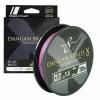 DANGAN BRAID X 8X 200m #2.0 35lb Multicolor