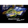 DANGAN BRAID X4 150m #0.6 12lb Fluo Green