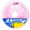 DANGAN BRAID X4 EGING SPECIAL 150m #0.4 8lb Pink