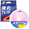 DANGAN BRAID X4 EGING SPECIAL 150m #0.6 12lb Pink