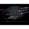 LATI-GO LTGS-792M VIVACE FAST 2.36m 3-18gr