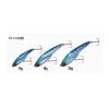TIDRIFT BLADE 7.5cm 18gr #005 Pink Iwashi UV