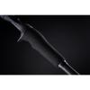 LEVANTE JP F5-611LV BAITCAST 4P 210cm 10.5-42gr
