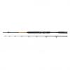 Powercat BX harcsászó bot 2,7m 200-400gr