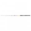 Powercat Pelagic 190cm 50-150g egyrészes
