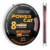 Powercat braid leader 8x 20m 0,60mm - 57kg