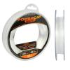 Powercat harcsázó mono előkezsinór 50m 1,3mm