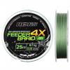 feeder 4x braid 25m-es fonott előke 0,14mm/ 11,0kg