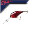 Silent DD22 – Red Black Craw 7,62cm/17,7g wobbler