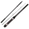 Avenger Carp 3,96m/3,5lb - bojlis bot