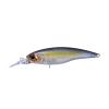 HIGH CUT SR 63mm 5.8gr P23 Tasty Shad