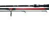Oplus Twitch&Spin pergető bot (1 részes) 195cm/28g